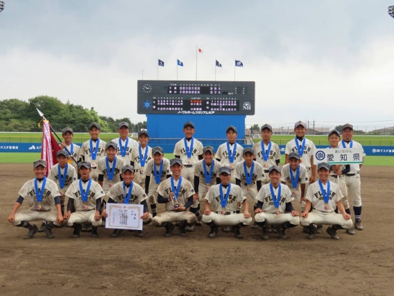 第９回東日本少年軟式野球大会　優勝！
